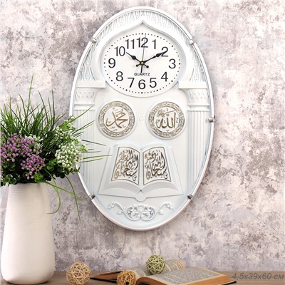 Часы настенные Мусульманские 60х39х4,5 см / NE-8027W /уп 10/белые