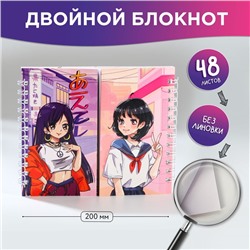 Блокнот двойной на гребне, мягкая обложка, размер 15×12 см, 48 л «Аниме»