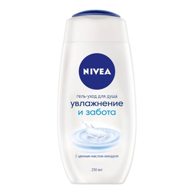 Гель для душа Nivea Увлажнение и забота, 250 мл