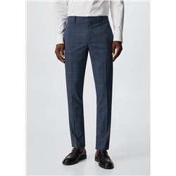 Pantalón traje super slim fit -  Hombre | MANGO OUTLET España