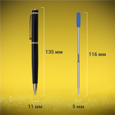 Ручка подарочная шариковая BRAUBERG "Perfect Black", корпус черный, узел 1 мм, линия письма 0,7 мм, синяя, 141416