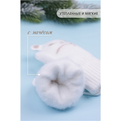 Варежки детские GL682