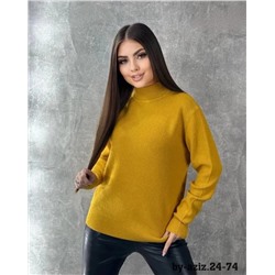 Супер распродажа 29.03.