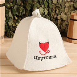 Шапка для бани "Чертовка" экофетр