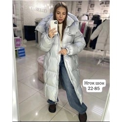 Куртка 08.02.