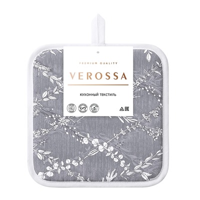 Прихватка Verossa 20x20 / Серебряный век