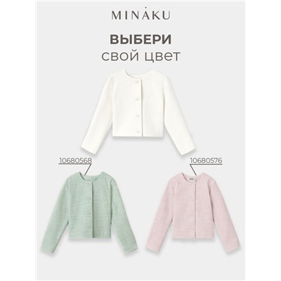 Жакет для девочки, MINAKU :Party Dress, цвет белый, рост 146 см