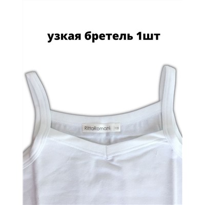 Комплект бельевых маек Ritta Romani арт4468, 2 шт  на 6-10 лет (9-10/140 / белый)