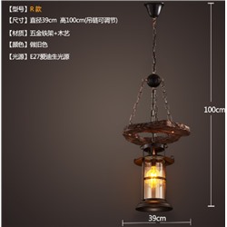 Люстра подвесная (100*39 см). В комплекте 1 лампа 5Вт LED, E27 / Rg15B / уп 1/Лофт