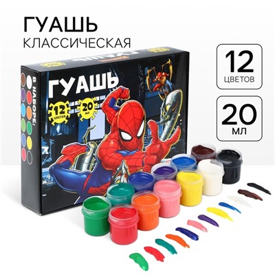 Гуашь 12 цветов по 20 мл, «Человек-паук»