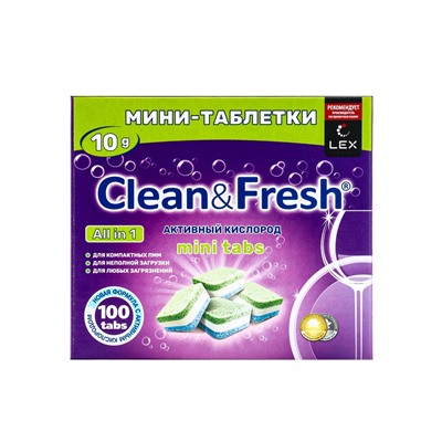 Таблетки для посудомоечных машин Clean&Fresh All in1 mini tabs, 100 шт