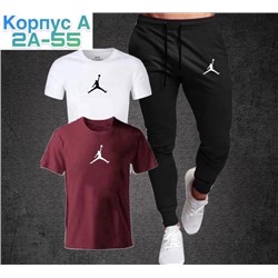 2футболки + штаны 07.02.