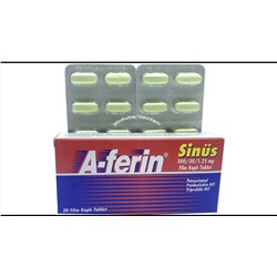 A-FERIN SINUS 20 film tablet (название лекарства на русском / аналоги А-Ферин синус)