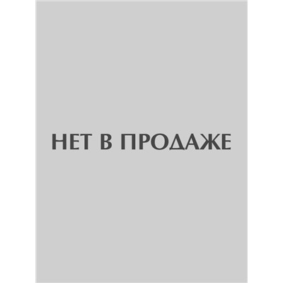 Солнцезащитный увлажняющий крем для лица SPF 30