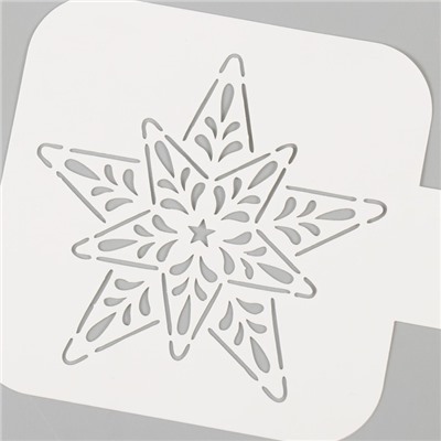 Пластиковый трафарет «Новогодняя звезда», 9×9 см