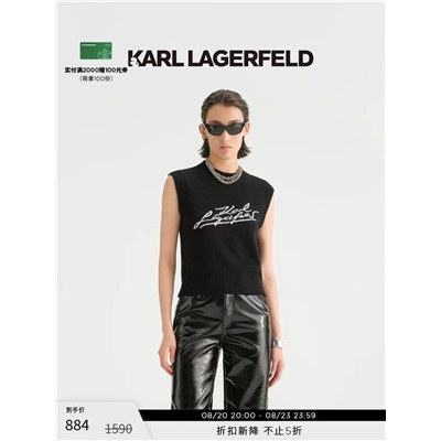 ОРИГИНАЛ!!! Майка Karl Lagerfeld