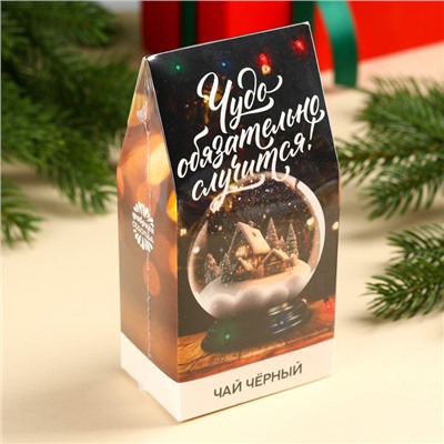 Чай новогодний «Чудо», 50 г.
