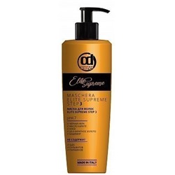 CD Маска для волос ELITE SUPREME 250 мл