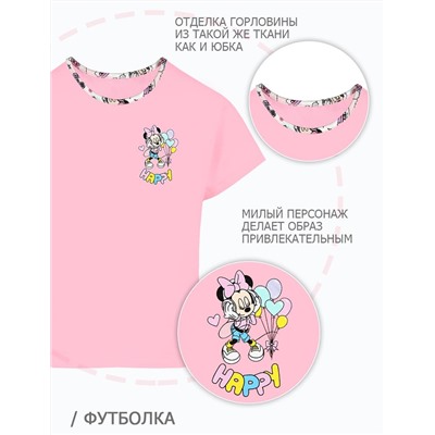 Костюм для девочки KETMIN HAPPY цв.Розовый/Minnie music (Футболка/Юбка)