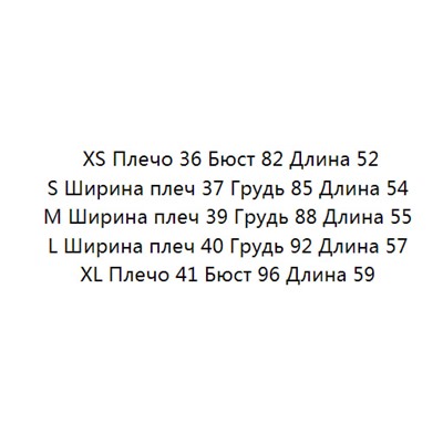 Повседневная футболка KENZ*O ОРИГИНАЛ!