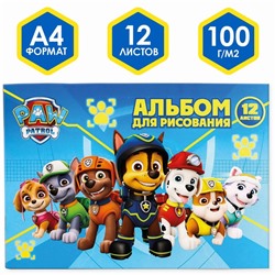 Альбом для рисования А4, 12 листов 100 г/м², на скрепке, «Щенячий патруль»