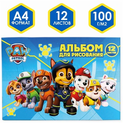 Альбом для рисования А4, 12 листов 100 г/м², на скрепке, «Щенячий патруль»