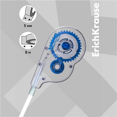 Корректирующая лента 5 мм х 8 м, ErichKrause Arctic white, супер-белая, европодвес