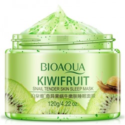 Маска ночная с экстрактом киви Bioaqua
