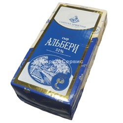Сыр ТМ СЫРНАЯ ИМПЕРИЯ Альбери 51% брус 1*4,2кг/10кг