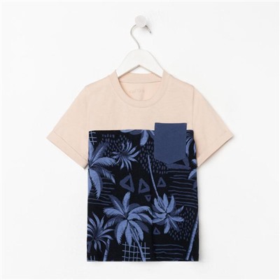 Футболка детская KAFTAN Holidays, размер 30 (98-104 см)