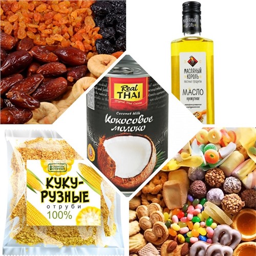 Горячая закупка к Новому году! ХИТ -  Новогодние подарки и много полезной продукции.