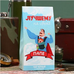 Чай черный «Лучшему на свете папе» с чабрецом, 50 г