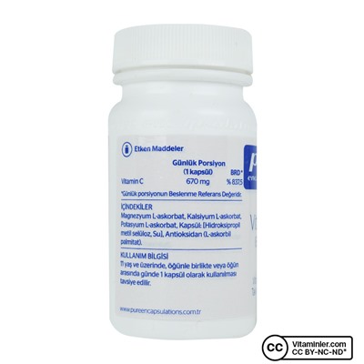 Pure Encapsulations Буферизованный витамин С 30 капсул