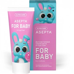 Зубная паста Асепта Baby со вкусом клубники ( от 0 до 3 лет), 50 мл