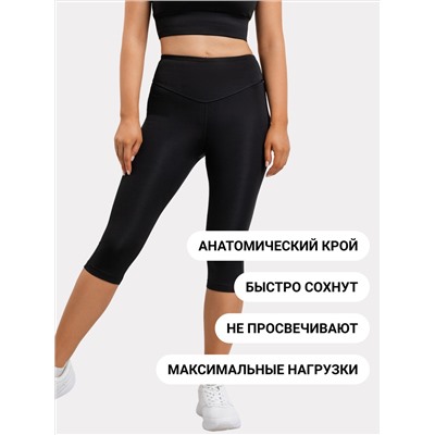 БРИДЖИ ЖЕНСКИЕ