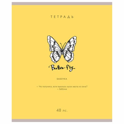 Тетрадь А5 48 л. ПЗБМ, скоба, клетка, матовая ламинация, брайль, "Насекомые шутят" (микс в спайке), 23249