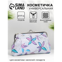 Косметичка женская на фермуаре, маленькая, с принтом «Весенний цветок», фиолетовая