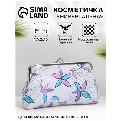 Косметичка женская на фермуаре, маленькая, с принтом «Весенний цветок», фиолетовая