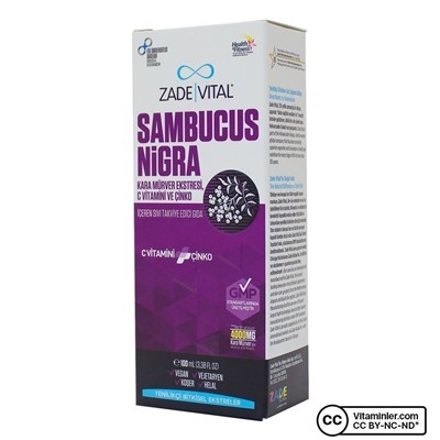 Zade Vital Sambucus Nigra Витамин С + Цинк 100 мл