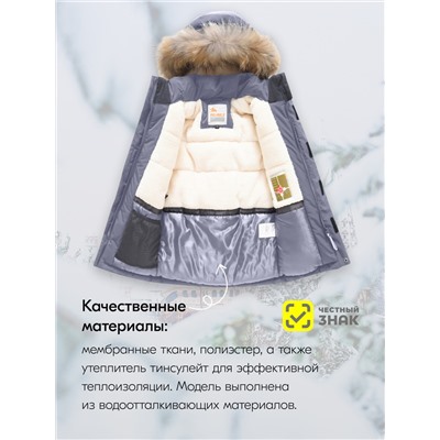 Куртка парка зимняя детская подростковая для мальчика с капюшоном и мехом серого цвета 9441Sr