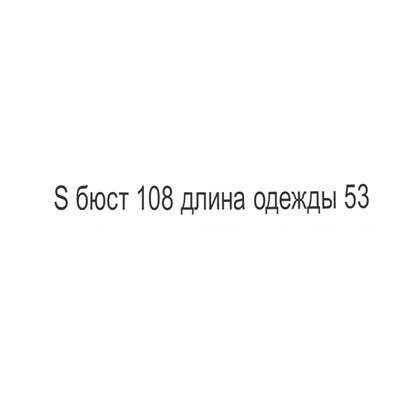 Бомбер TOMM*Y JEANS