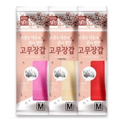HOME MJ Перчатки из натурального латекса (полноразмерные, без напыления, с резинкой и двусторонним противоскользящим слоем), размер М, жёлтые / 100
