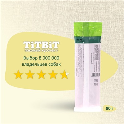 Лакомство TitBit для собак колбаса Пармская для собак, 120 г