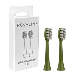 Насадки для Revyline RL 060 Зелёные