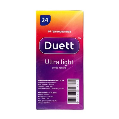 Презервативы DUETT Ultra light 24 шт