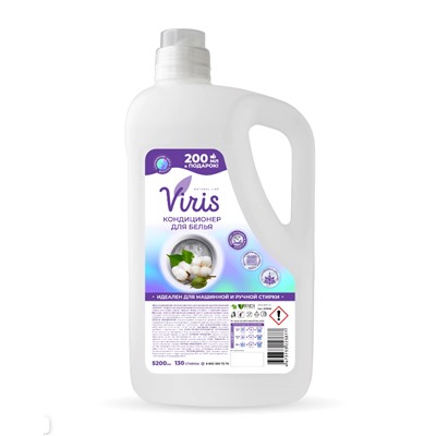 Кондиционер для белья VIRIDI Group VIRis Harmony 5200 мл