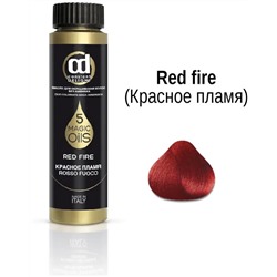 масло д/окр. волос б/аммиака CD КРАСНОЕ ПЛАМЯ, 50 мл новый оттенок!