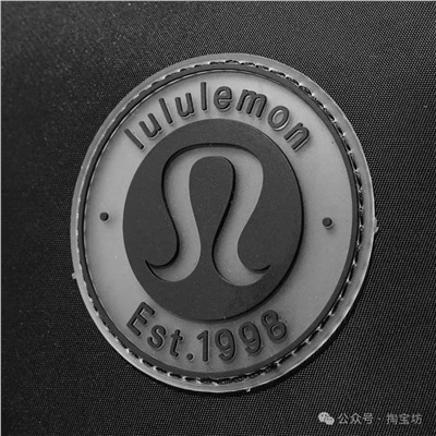 Рюкзак Lululemo*n  Экспорт