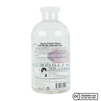 Мицеллярная очищающая вода Voonka Collagen Beauty H2O 500 мл