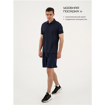 Шорты мужские Resport, р. 48, синие, базовые